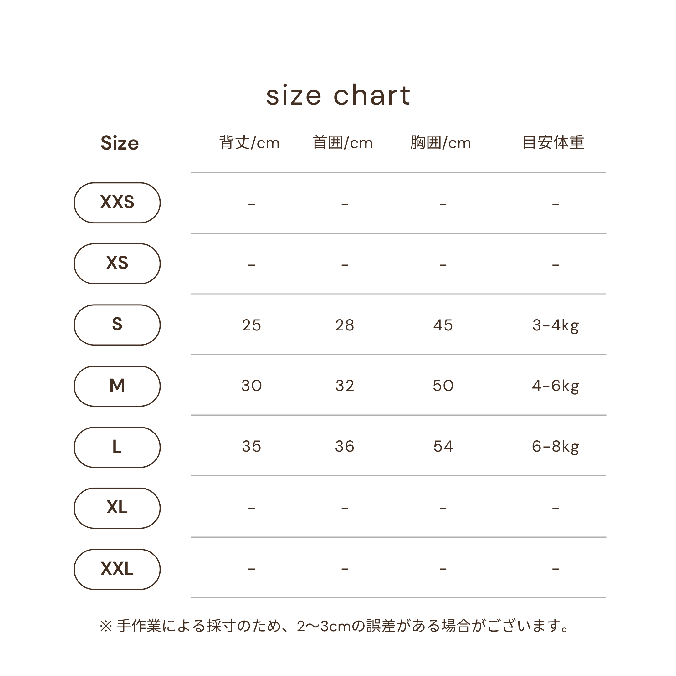 リバーシブルライトダウンジャケット