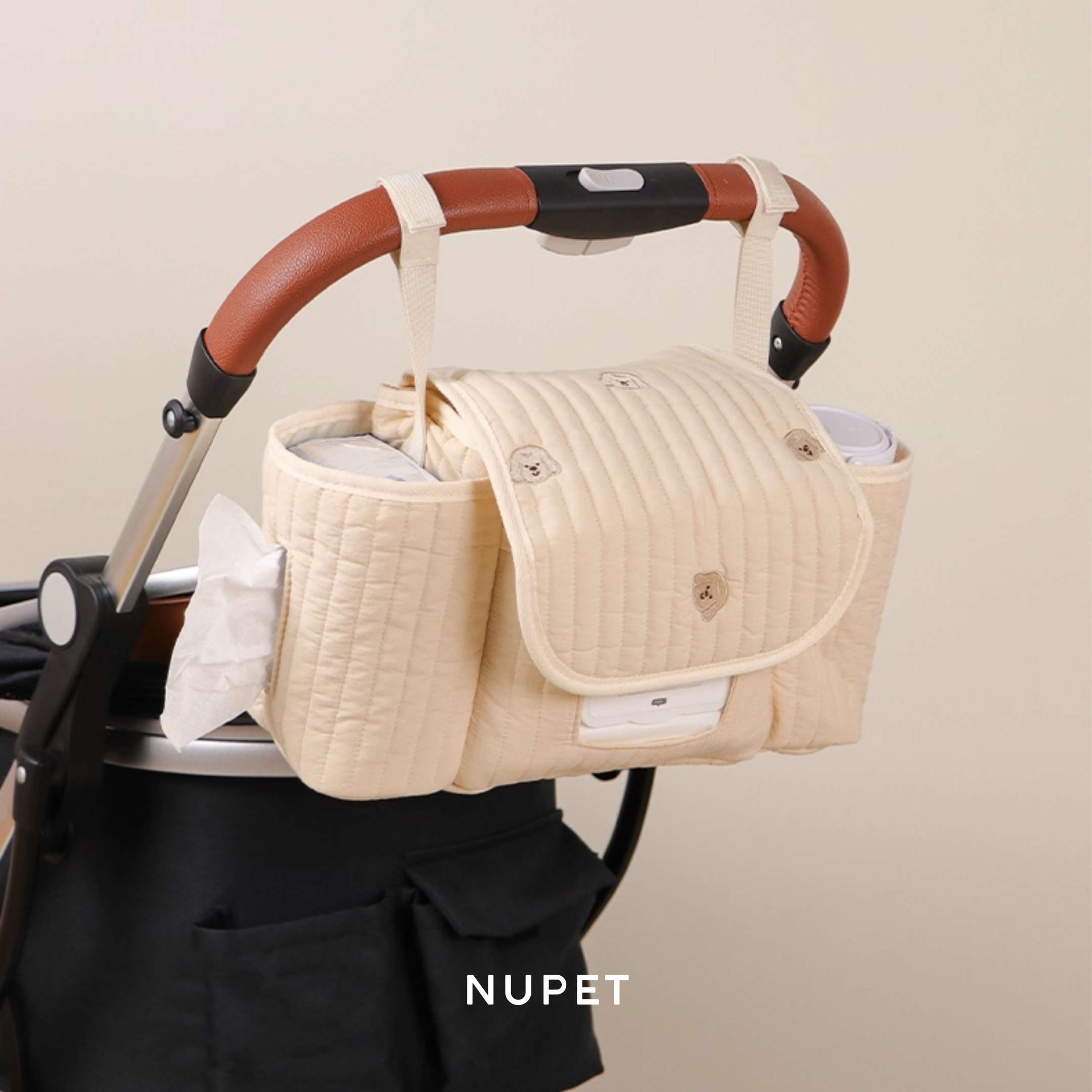 キルティングカートオーガナイザー