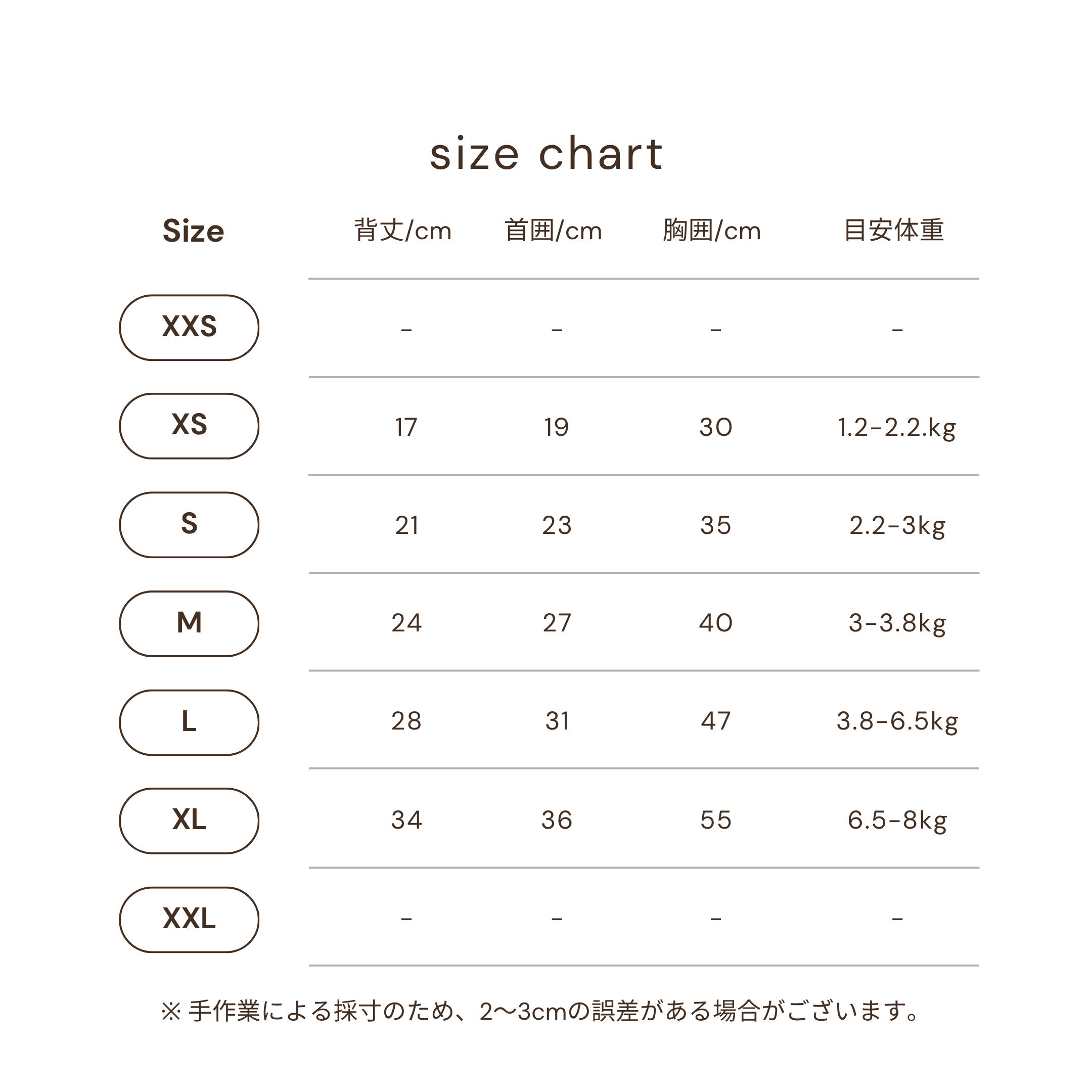 ワンポイントタンクトップ