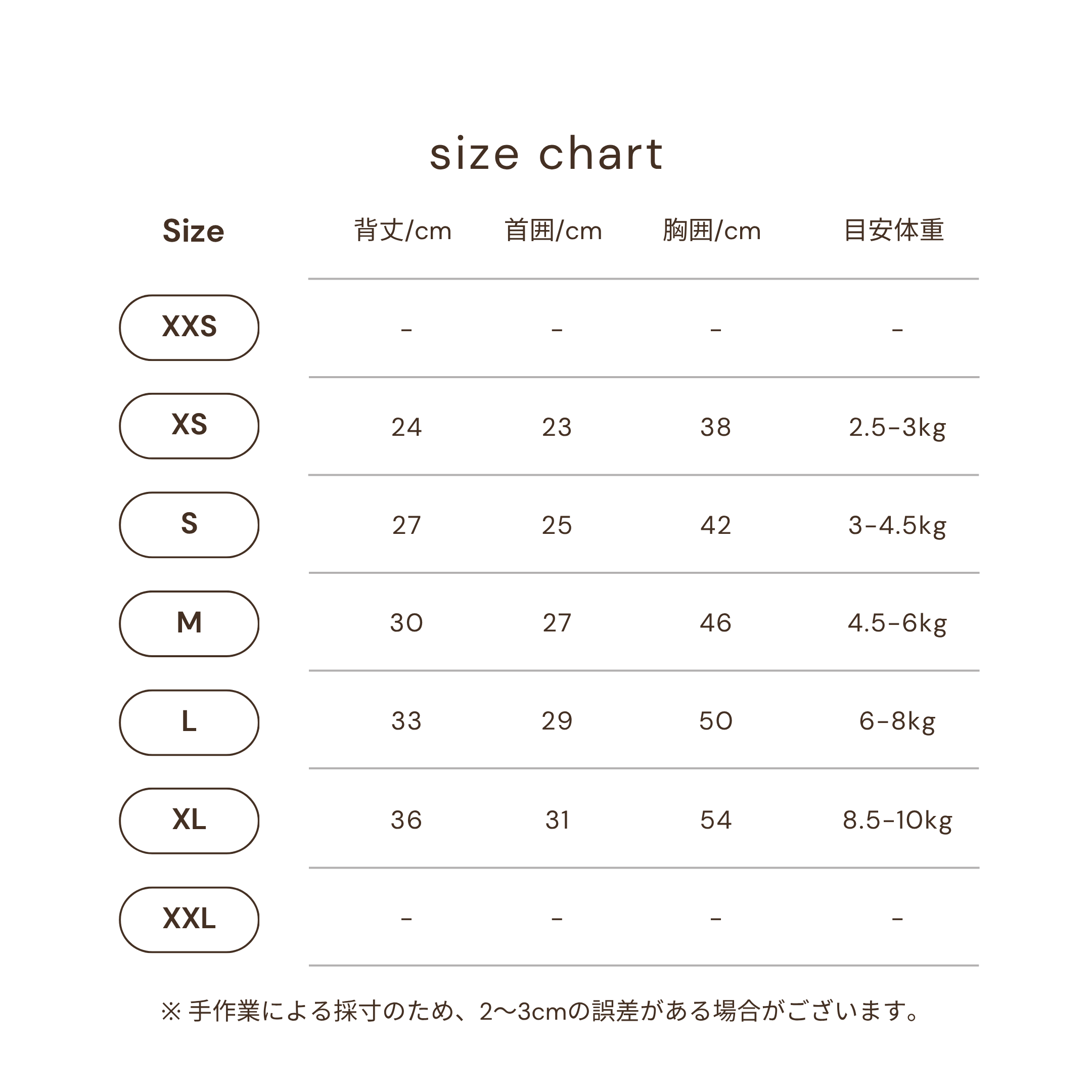ストライプコットントップス