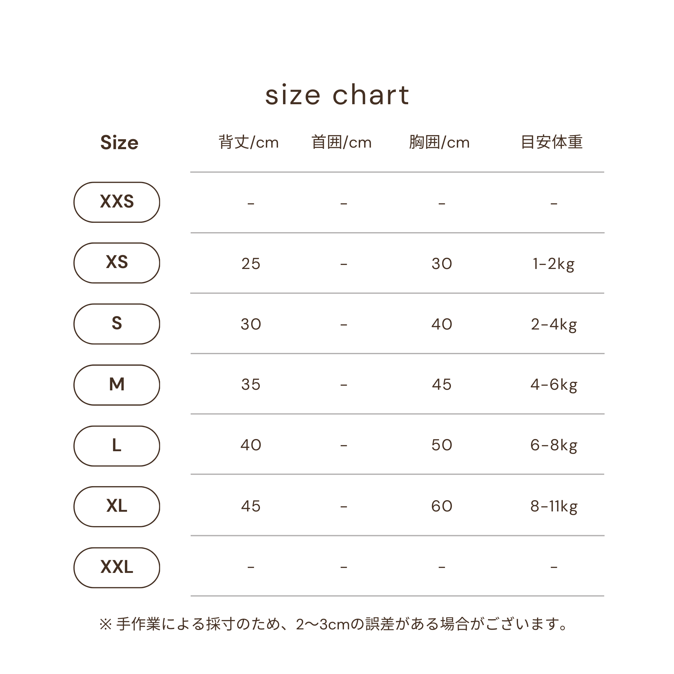 ノルディックニットトップス