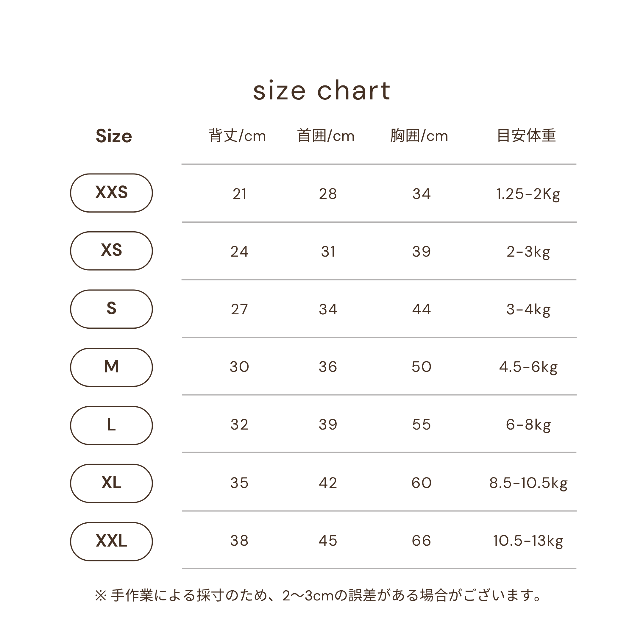デニムコンビスポーツアウター